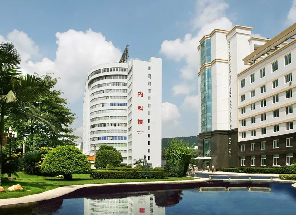 南方醫(yī)科大學廣東省口腔醫(yī)院